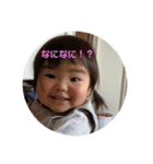 ポータソ2（個別スタンプ：11）