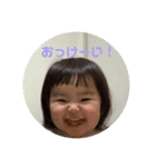 ポータソ2（個別スタンプ：16）