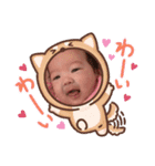 奏音くんのはじめてのスタンプ（個別スタンプ：12）