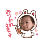 奏音くんのはじめてのスタンプ（個別スタンプ：15）