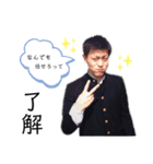 けんちゃんといっしょ。（個別スタンプ：2）