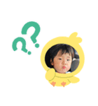 悠太ゆるーいスタンプ2（個別スタンプ：1）