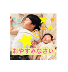 悠太ゆるーいスタンプ2（個別スタンプ：2）