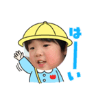 悠太ゆるーいスタンプ2（個別スタンプ：4）