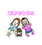 うたねたりうむスタンプ2（個別スタンプ：11）