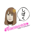 うたねたりうむスタンプ2（個別スタンプ：15）