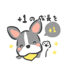 かわいい犬のプラスワンの一言 ビジネス用（個別スタンプ：1）