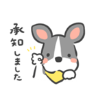 かわいい犬のプラスワンの一言 ビジネス用（個別スタンプ：2）