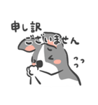 かわいい犬のプラスワンの一言 ビジネス用（個別スタンプ：3）