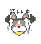 かわいい犬のプラスワンの一言 ビジネス用（個別スタンプ：4）