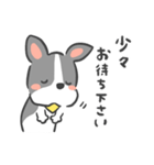 かわいい犬のプラスワンの一言 ビジネス用（個別スタンプ：5）