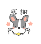 かわいい犬のプラスワンの一言 ビジネス用（個別スタンプ：6）