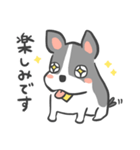 かわいい犬のプラスワンの一言 ビジネス用（個別スタンプ：7）