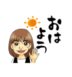 HappyANJU（個別スタンプ：1）