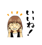 HappyANJU（個別スタンプ：2）