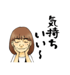 HappyANJU（個別スタンプ：3）