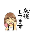 HappyANJU（個別スタンプ：4）