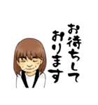 HappyANJU（個別スタンプ：6）