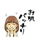 HappyANJU（個別スタンプ：9）