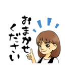 HappyANJU（個別スタンプ：10）
