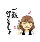 HappyANJU（個別スタンプ：11）