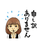 HappyANJU（個別スタンプ：12）
