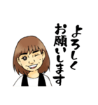 HappyANJU（個別スタンプ：13）