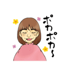 HappyANJU（個別スタンプ：15）