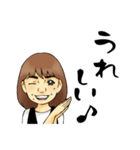 HappyANJU（個別スタンプ：17）