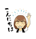 HappyANJU（個別スタンプ：20）