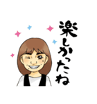 HappyANJU（個別スタンプ：22）