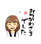 HappyANJU（個別スタンプ：23）