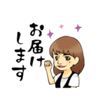 HappyANJU（個別スタンプ：24）