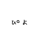 MANKINスタンプ2（個別スタンプ：1）