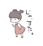 きりこちゃん01（個別スタンプ：3）