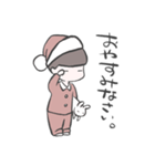 きりこちゃん01（個別スタンプ：4）