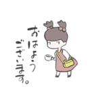 きりこちゃん01（個別スタンプ：5）