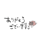 きりこちゃん01（個別スタンプ：6）