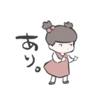 きりこちゃん01（個別スタンプ：7）
