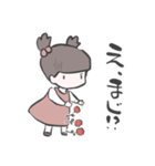 きりこちゃん01（個別スタンプ：9）