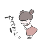 きりこちゃん01（個別スタンプ：10）