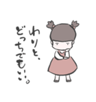 きりこちゃん01（個別スタンプ：13）