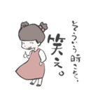 きりこちゃん01（個別スタンプ：15）