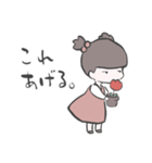 きりこちゃん01（個別スタンプ：16）