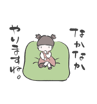 きりこちゃん01（個別スタンプ：21）