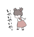 きりこちゃん01（個別スタンプ：25）