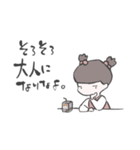 きりこちゃん01（個別スタンプ：27）