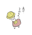 きりこちゃん01（個別スタンプ：28）