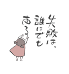 きりこちゃん01（個別スタンプ：29）