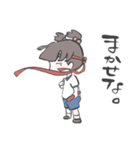 きりこちゃん01（個別スタンプ：31）